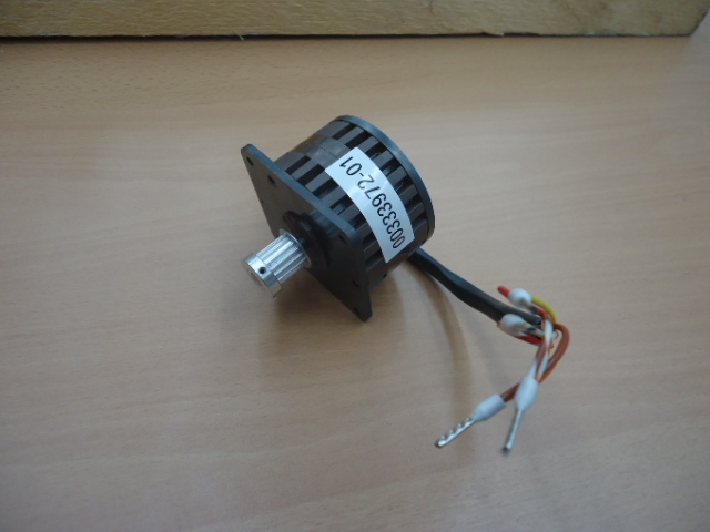 MOTOR WITH ADJUSTMENT